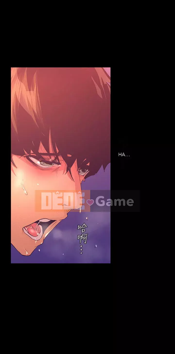 Thế giới mới dũng cảm Chương 110-111