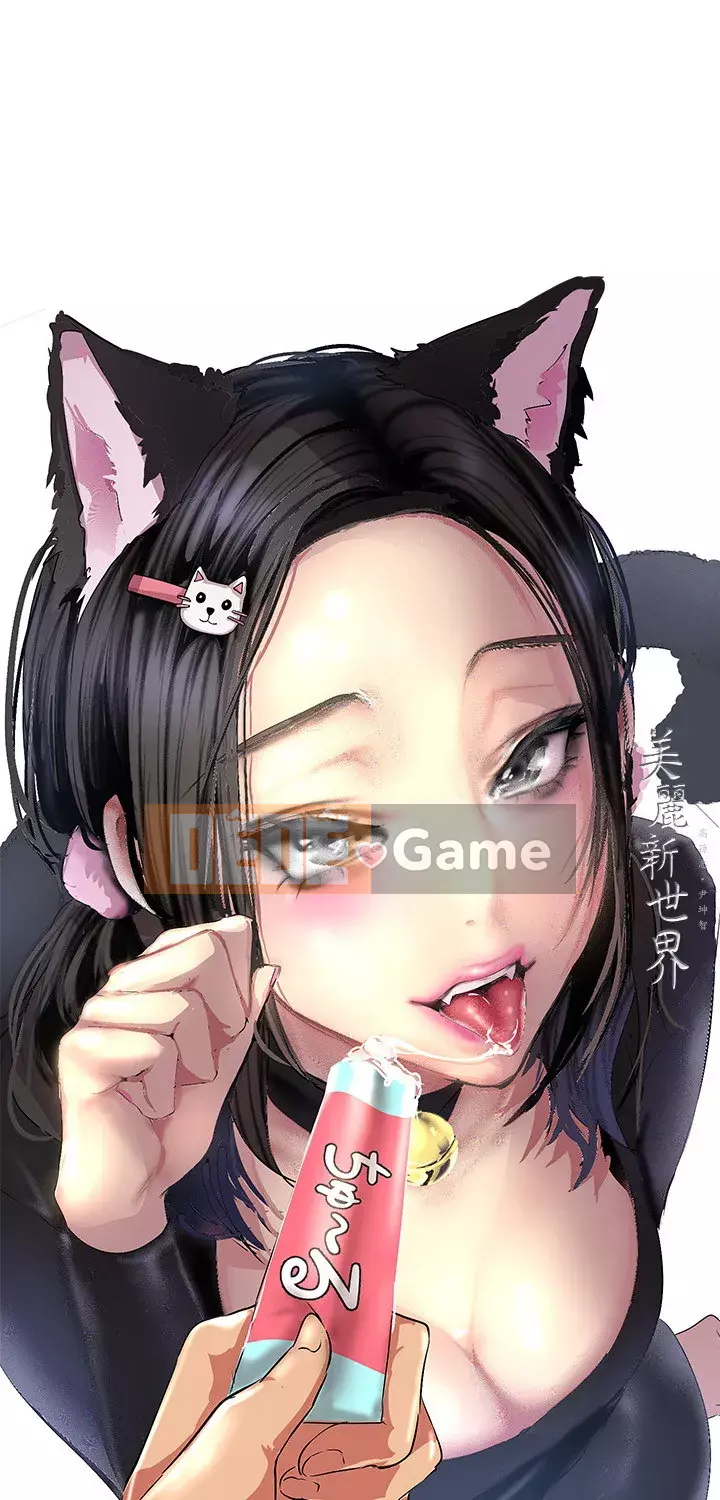 Thế giới mới dũng cảm Chương 110-111