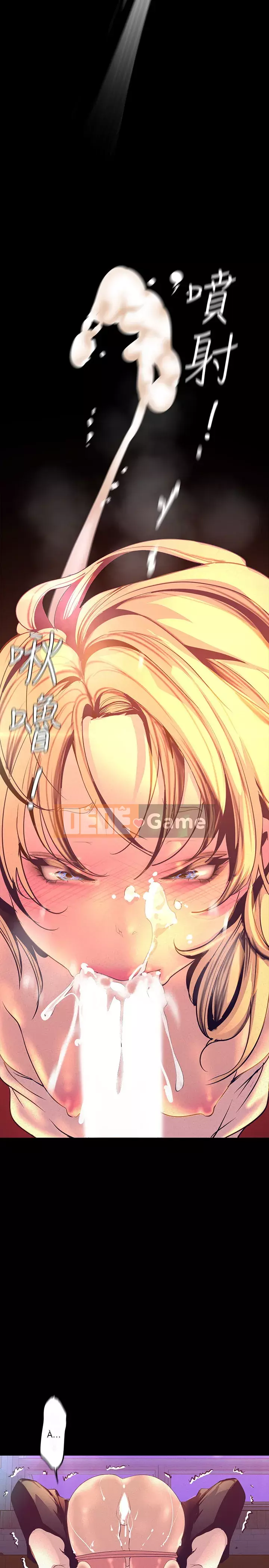 Thế giới mới dũng cảm Chương 110-111