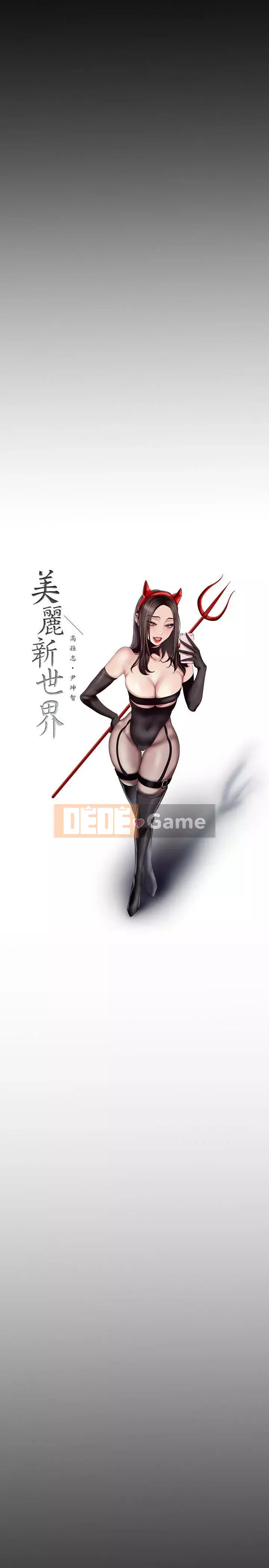 Thế giới mới dũng cảm Chương 89-106