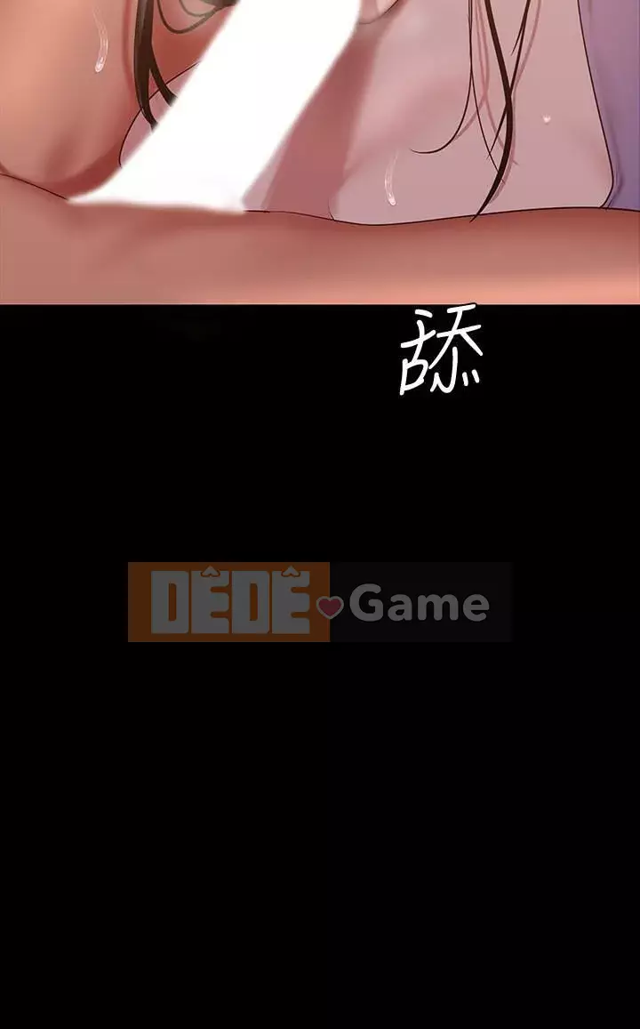 Thế giới mới dũng cảm Chương 89-106