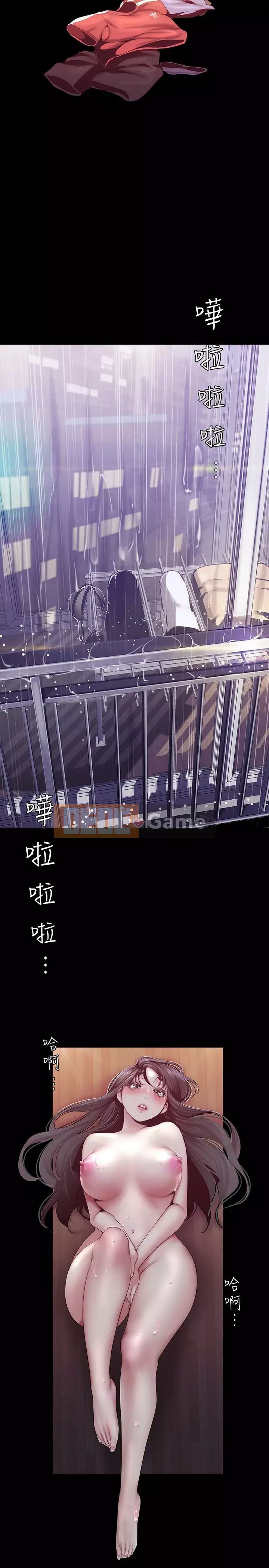 Thế giới mới dũng cảm Chương 89-106