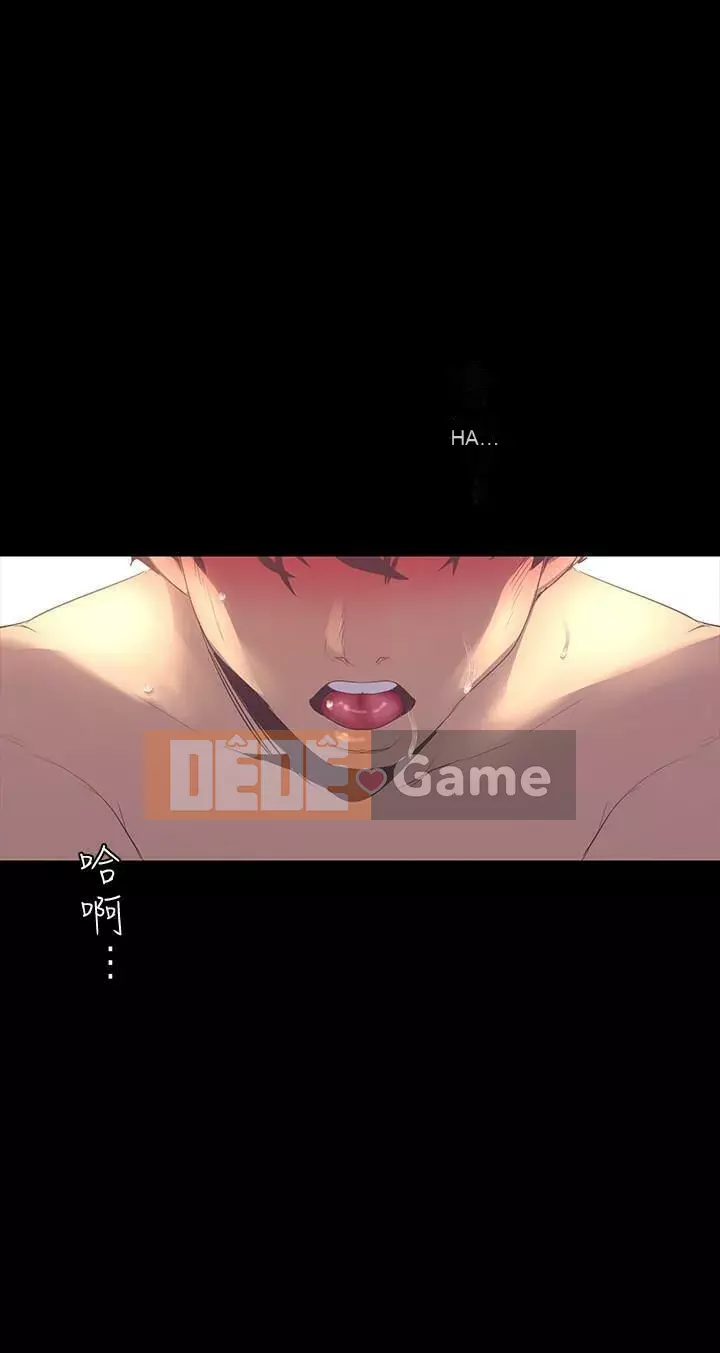 Thế giới mới dũng cảm Chương 89-106