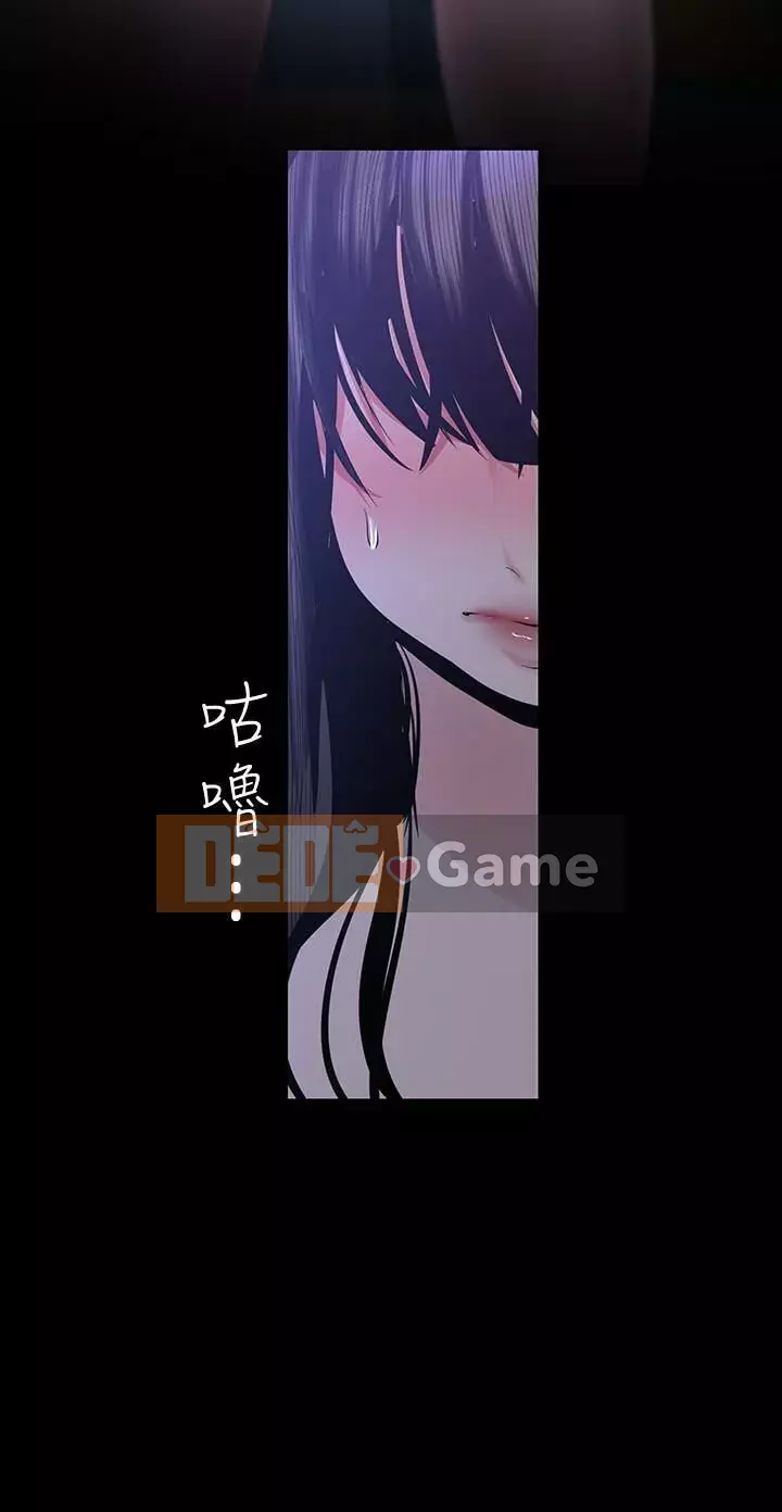 Thế giới mới dũng cảm Chương 89-106