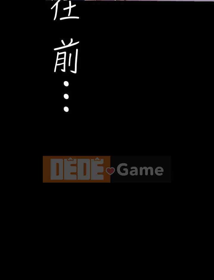 Thế giới mới dũng cảm Chương 89-106