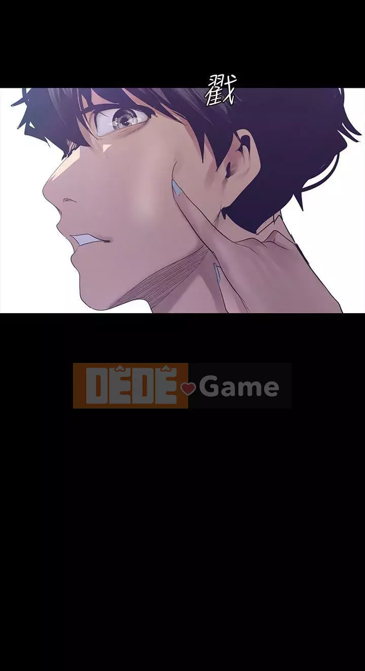 Thế giới mới dũng cảm Chương 89-106