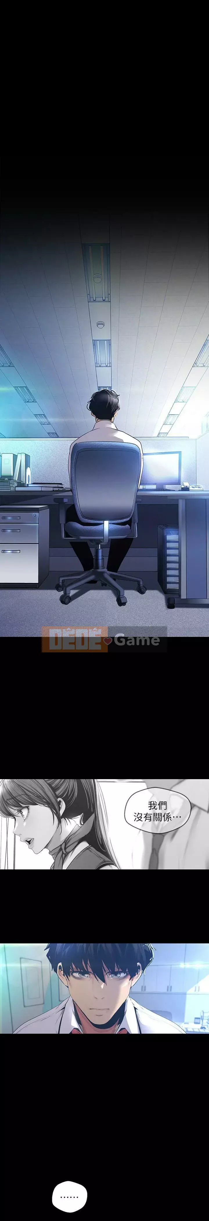 Thế giới mới dũng cảm Chương 89-106