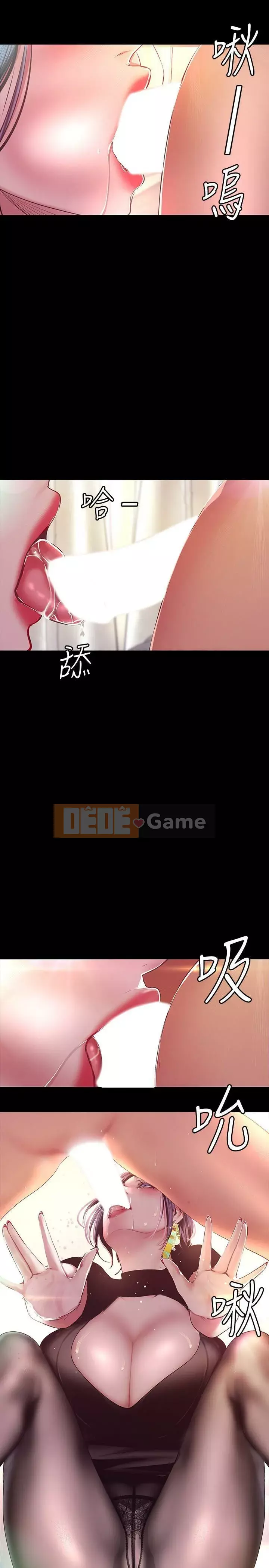 Thế giới mới dũng cảm Chương 89-106