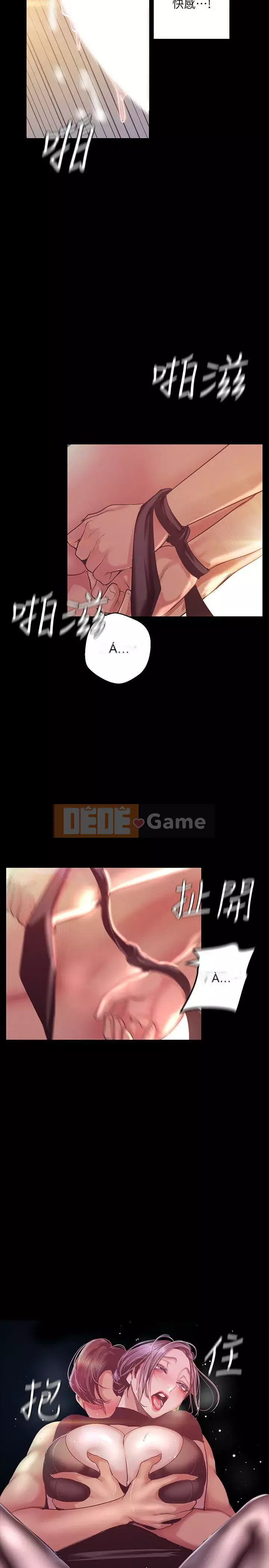 Thế giới mới dũng cảm Chương 89-106