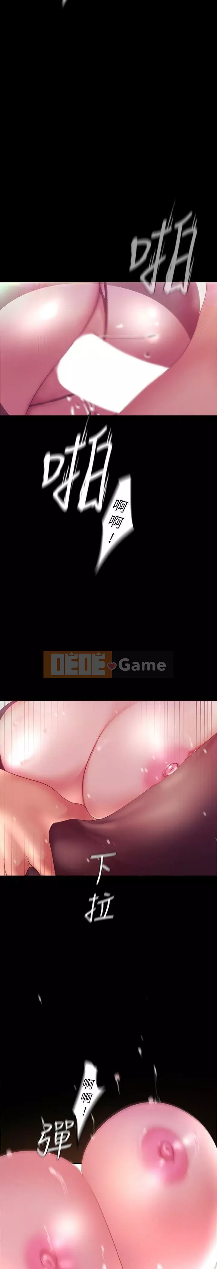 Thế giới mới dũng cảm Chương 89-106