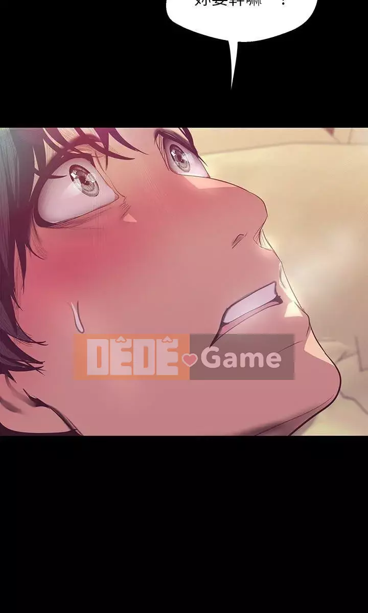 Thế giới mới dũng cảm Chương 89-106