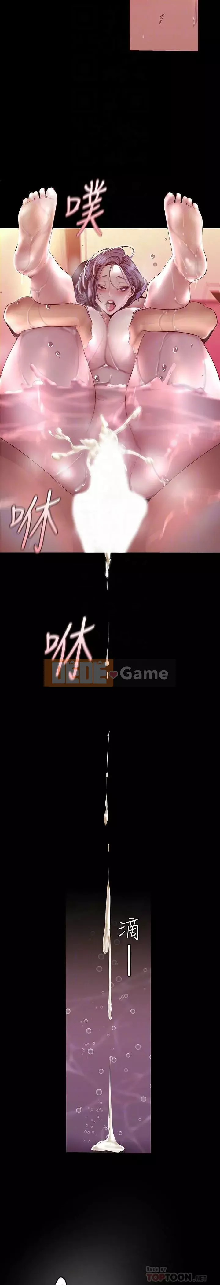 Thế giới mới dũng cảm Chương 89-106