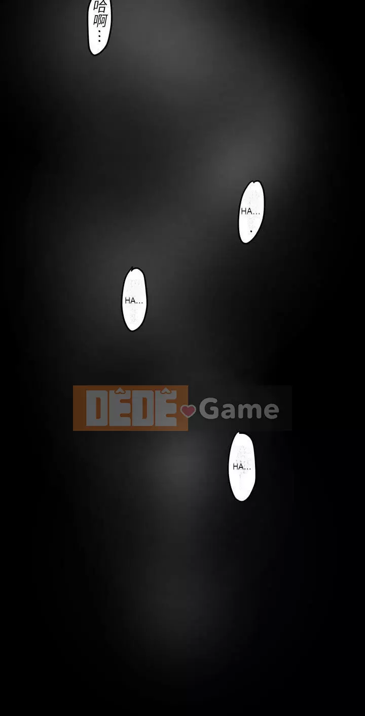 Thế giới mới dũng cảm Chương 89-106