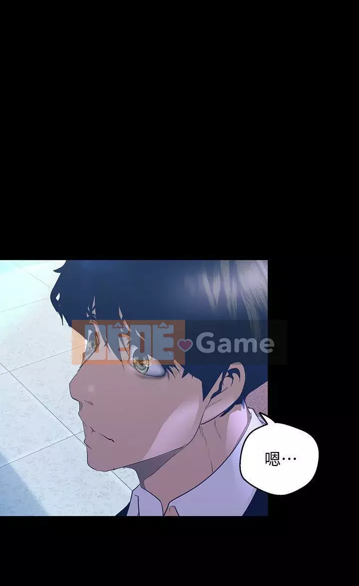 Thế giới mới dũng cảm Chương 89-106