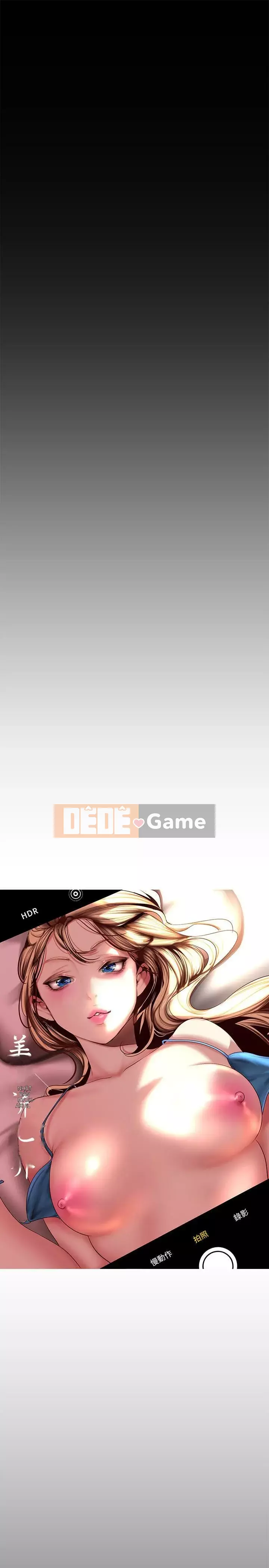 Thế giới mới dũng cảm Chương 89-106