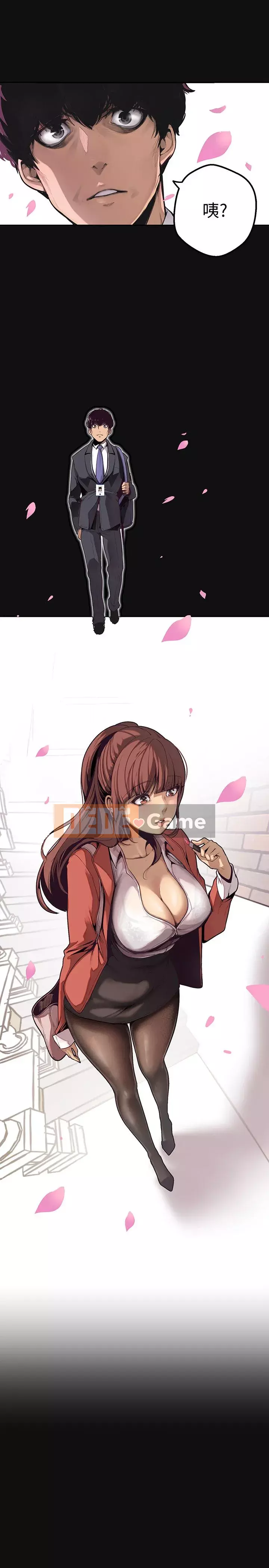 Thế giới mới dũng cảm Chương 1-88