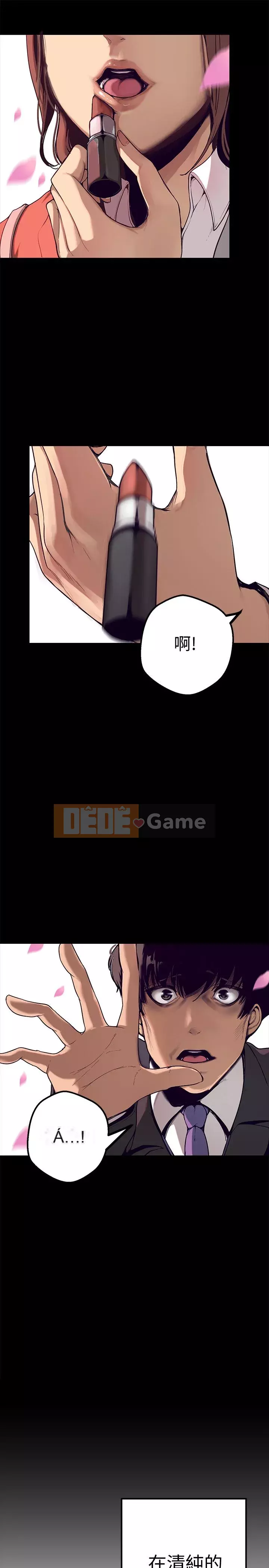 Thế giới mới dũng cảm Chương 1-88