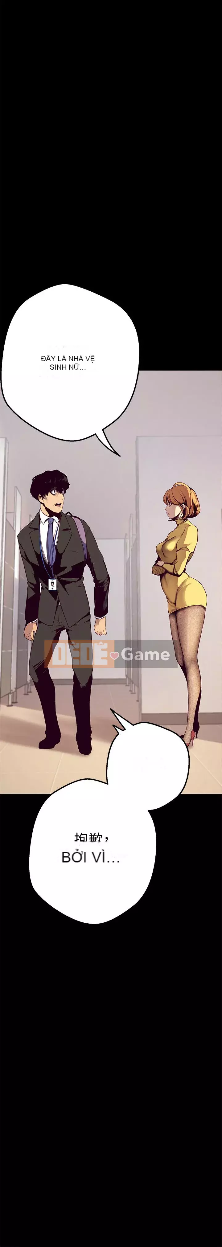 Thế giới mới dũng cảm Chương 1-88