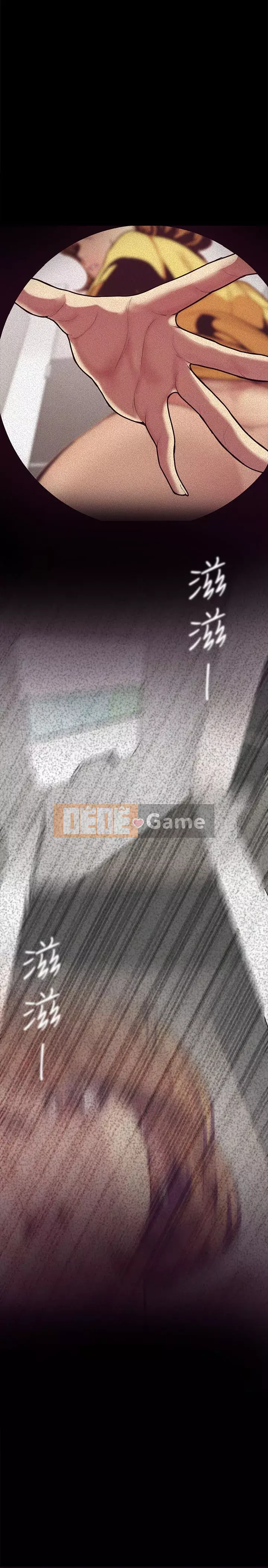 Thế giới mới dũng cảm Chương 1-88