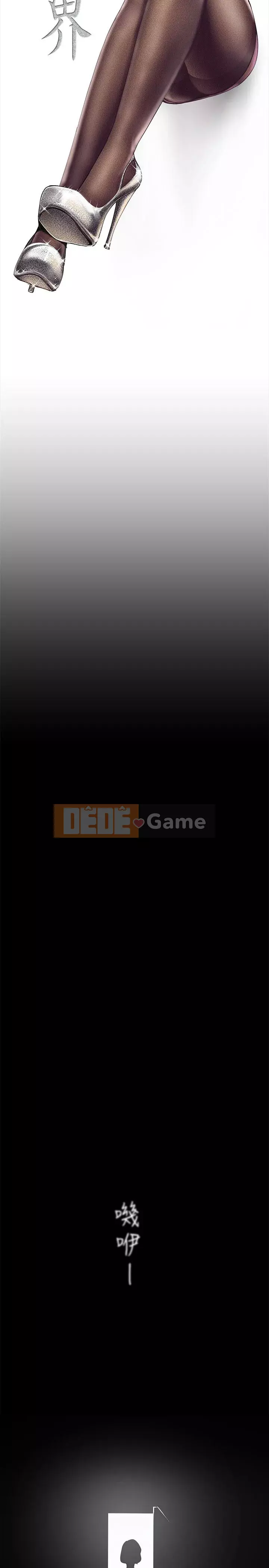 Thế giới mới dũng cảm Chương 1-88