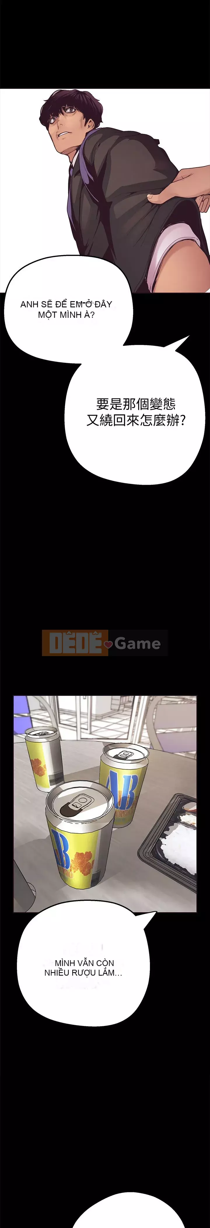 Thế giới mới dũng cảm Chương 1-88