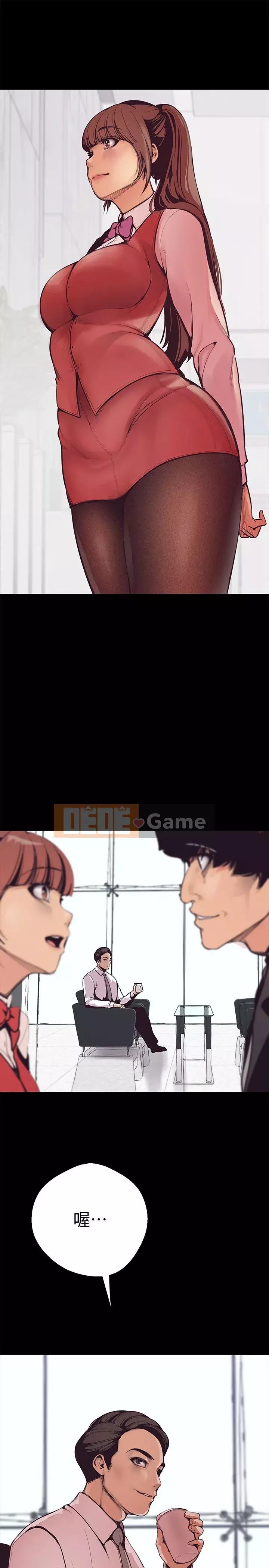 Thế giới mới dũng cảm Chương 1-88