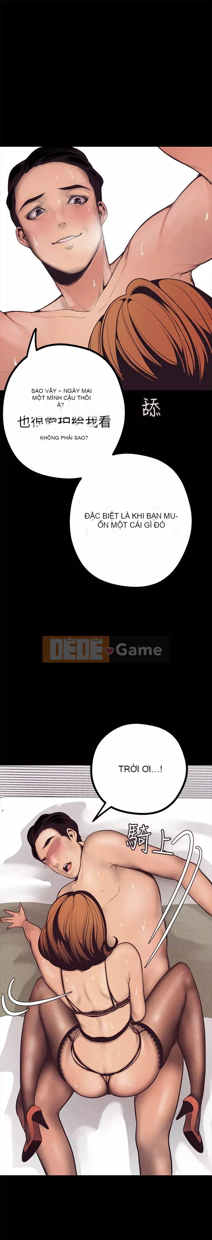 Thế giới mới dũng cảm Chương 1-88