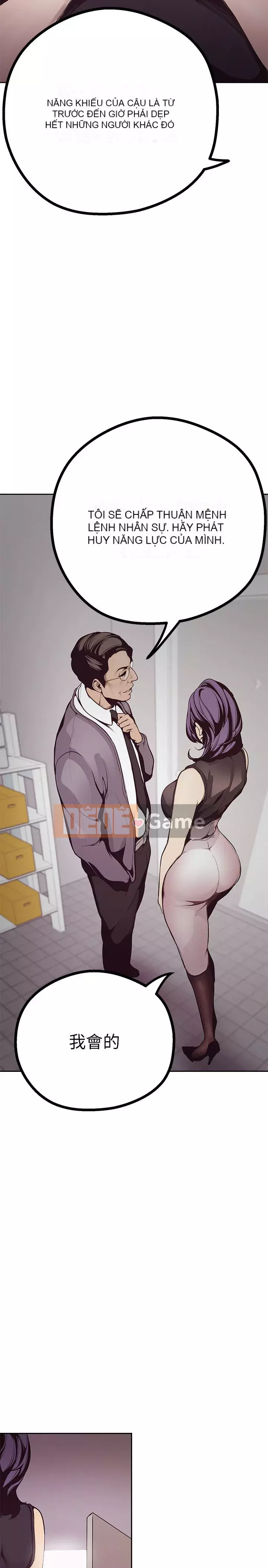 Thế giới mới dũng cảm Chương 1-88