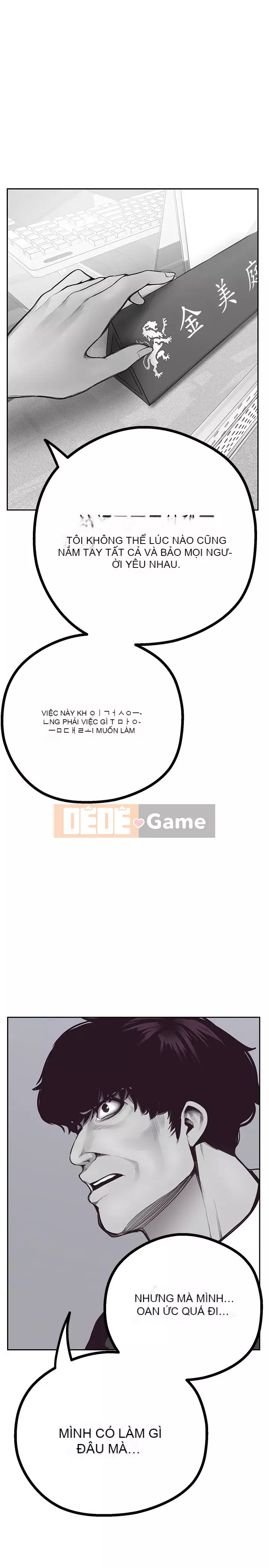 Thế giới mới dũng cảm Chương 1-88