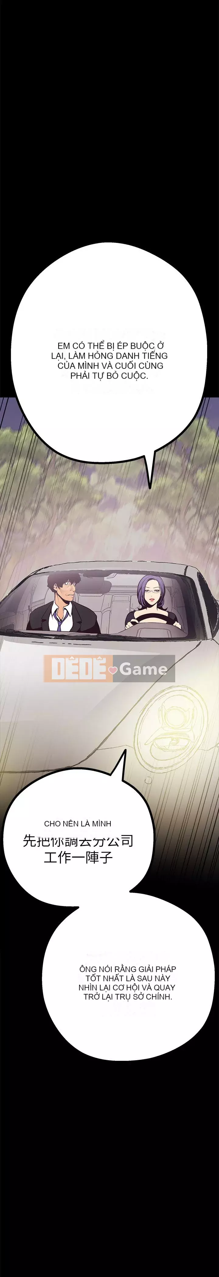 Thế giới mới dũng cảm Chương 1-88