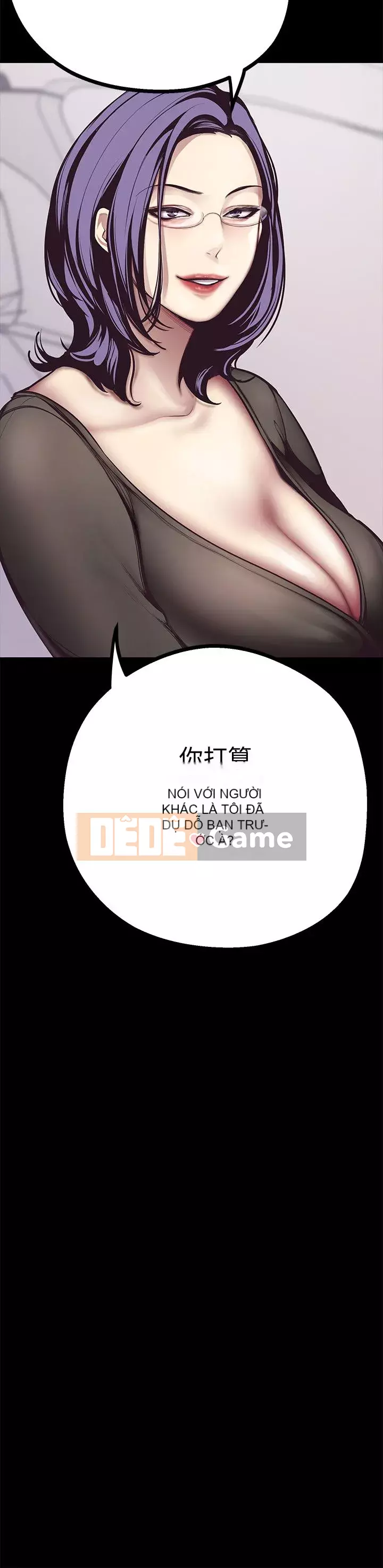 Thế giới mới dũng cảm Chương 1-88