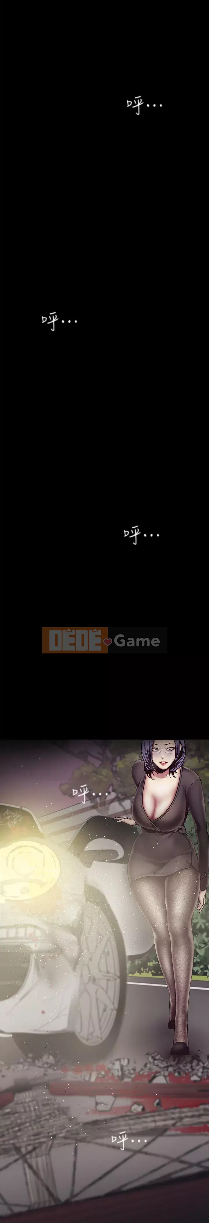 Thế giới mới dũng cảm Chương 1-88