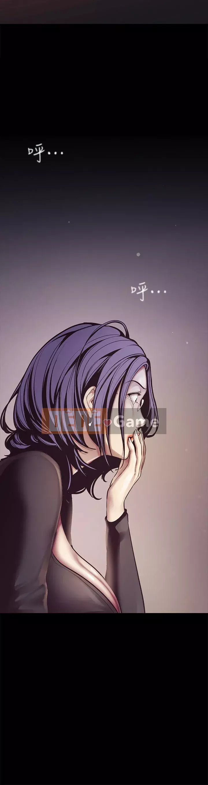 Thế giới mới dũng cảm Chương 1-88