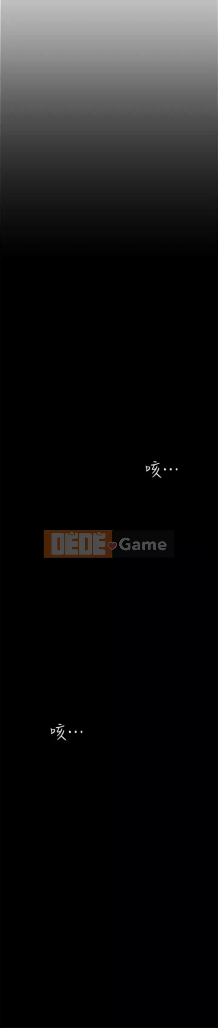 Thế giới mới dũng cảm Chương 1-88