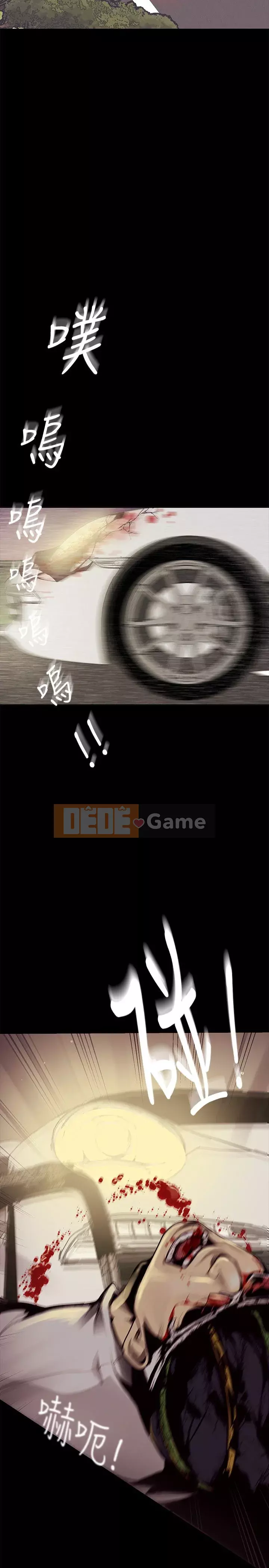 Thế giới mới dũng cảm Chương 1-88