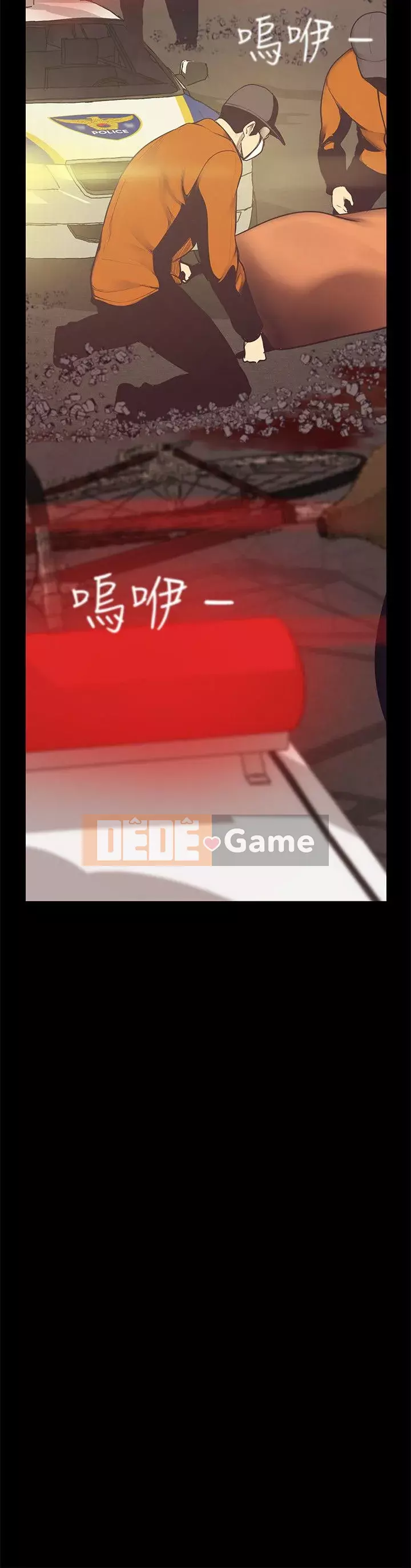 Thế giới mới dũng cảm Chương 1-88