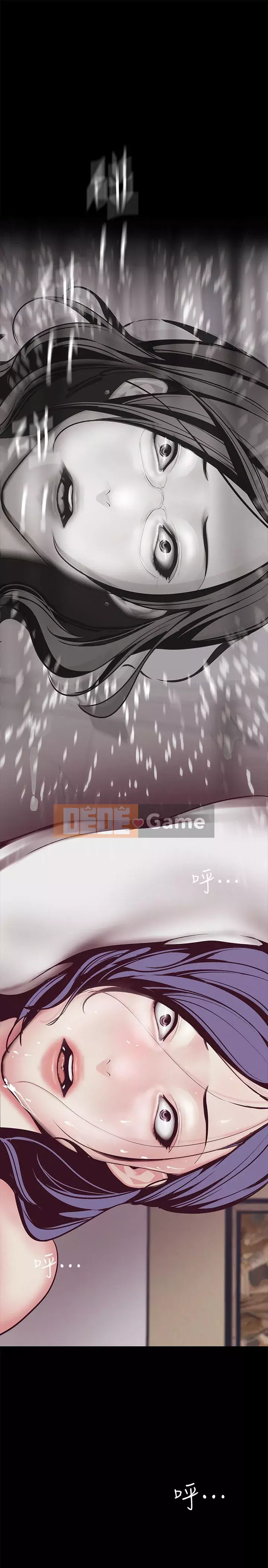 Thế giới mới dũng cảm Chương 1-88