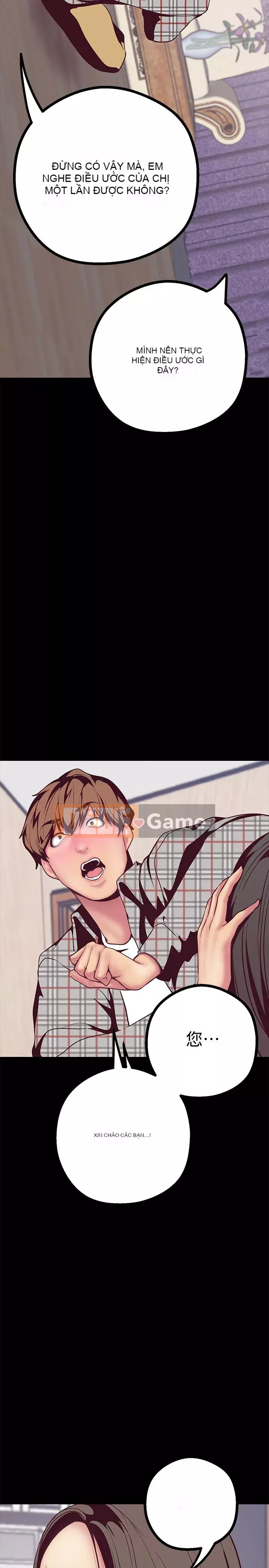 Thế giới mới dũng cảm Chương 1-88