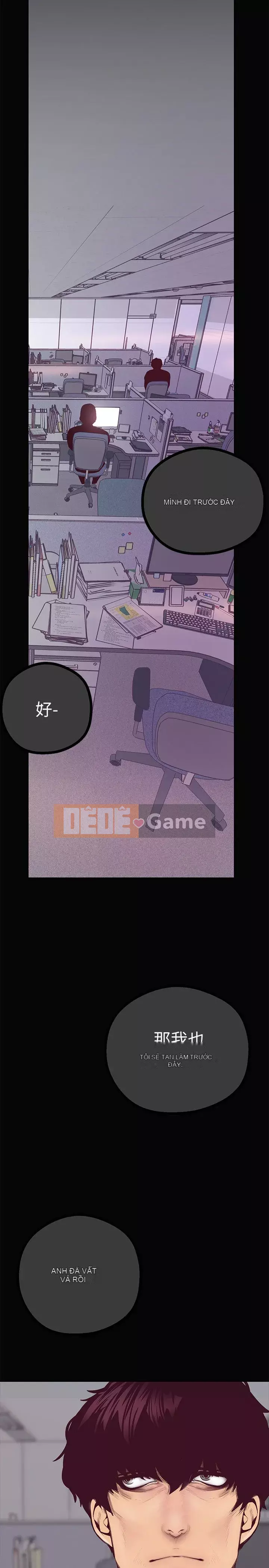 Thế giới mới dũng cảm Chương 1-88