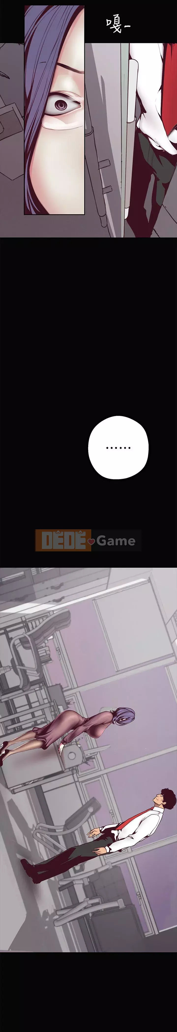 Thế giới mới dũng cảm Chương 1-88