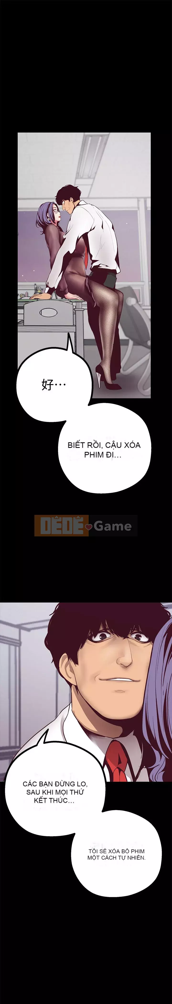 Thế giới mới dũng cảm Chương 1-88