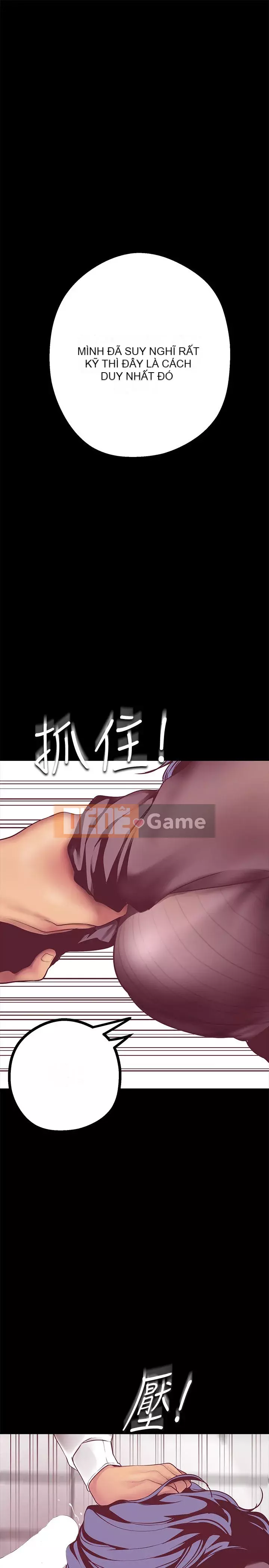 Thế giới mới dũng cảm Chương 1-88