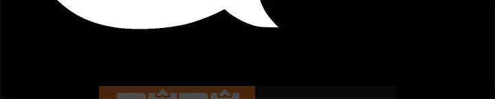 Thế giới mới dũng cảm Chương 1-88