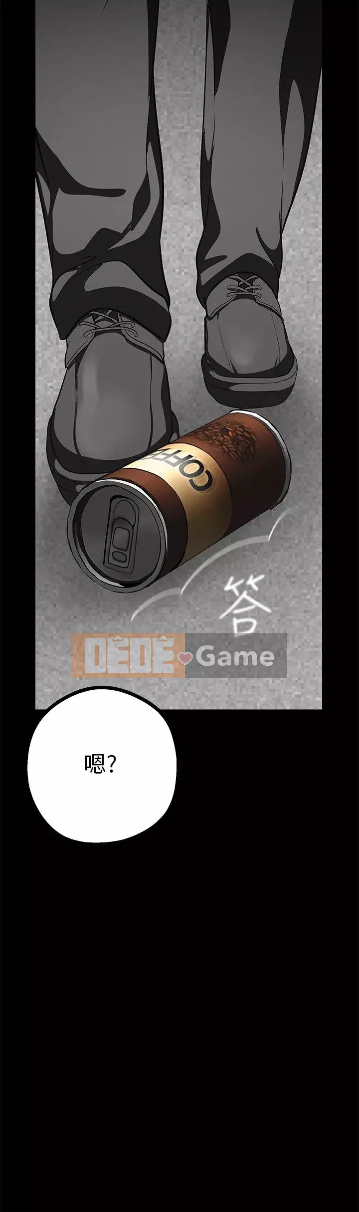 Thế giới mới dũng cảm Chương 1-88