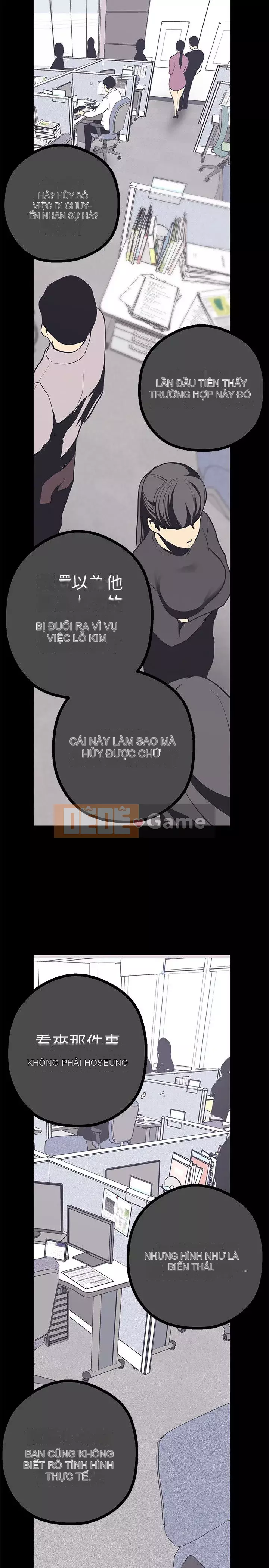 Thế giới mới dũng cảm Chương 1-88