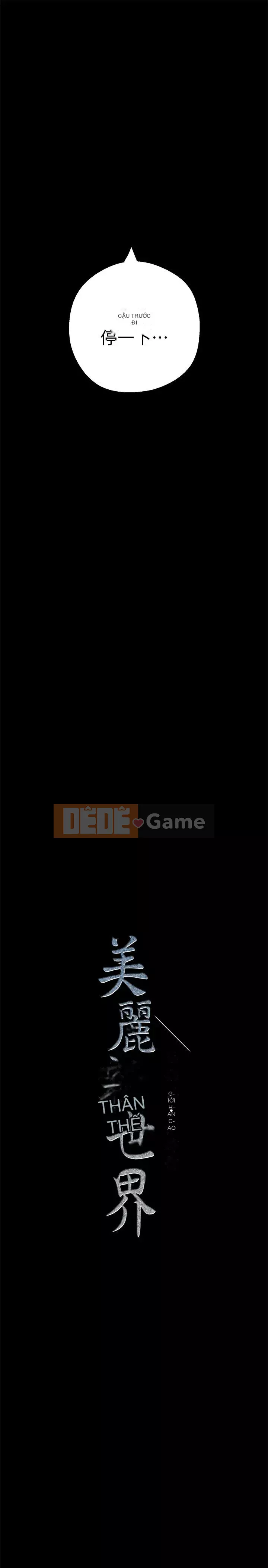 Thế giới mới dũng cảm Chương 1-88