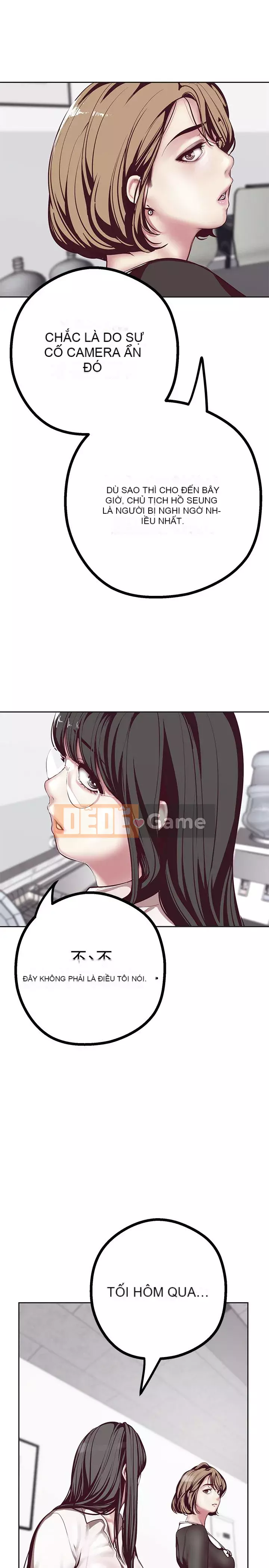 Thế giới mới dũng cảm Chương 1-88