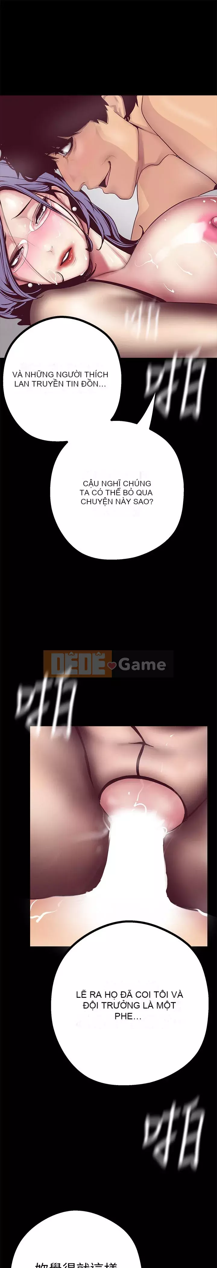 Thế giới mới dũng cảm Chương 1-88