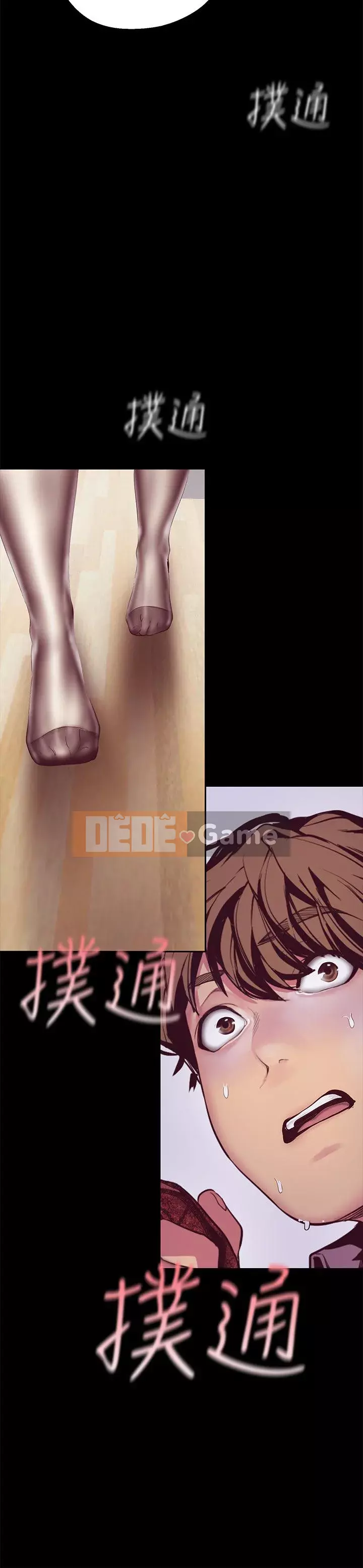 Thế giới mới dũng cảm Chương 1-88