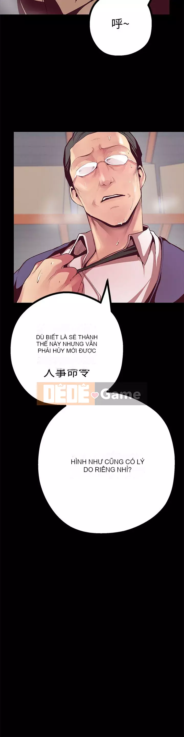 Thế giới mới dũng cảm Chương 1-88